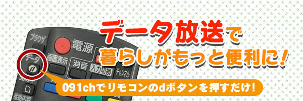 TOPバナー.jpg